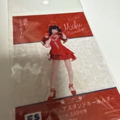Juice=Juice 川嶋美楓 フィギュアスタンドキーホルダー - メルカリ