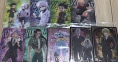 HUNTER×HUNTER イタジャガ セットのサムネイル