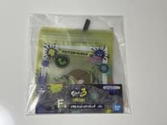 スプラトゥーン　一番くじ　イカしたジッパーバッグ
