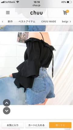 Chuu ショートパンツのサムネイル