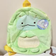 Sumikko Gurashi Tokage Dinosaur Transformation Plush Backpack