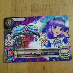 アイカツ!カードのサムネイル