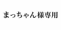 New Era 9TWENTY ブラックキャップのサムネイル