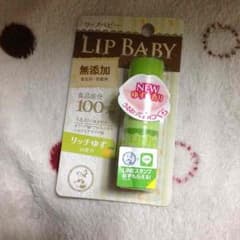 リップクリーム^_^のサムネイル