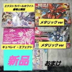 HG ガンプラ限定4点 サザビー νガンダム キュベレイ メタリック逆襲のシャアのサムネイル