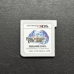 3DS ファイナルファンタジー エクスプローラーズ