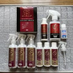 CPC レザーコーティング メンテナンスキット - メルカリ