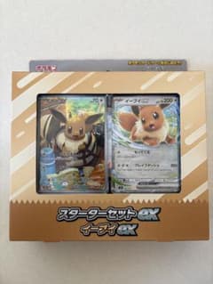 ポケモンカード スターターセットex イーブイexのサムネイル