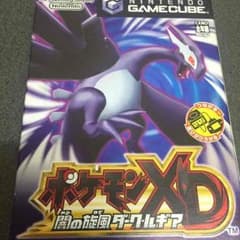 ゲームキューブ ソフト ポケモンＸＤのサムネイル
