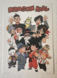 ドラゴンボール　　ビジュアルボード
