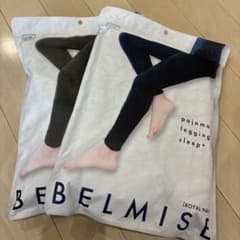 ベルミスパジャマレギンスのサムネイル