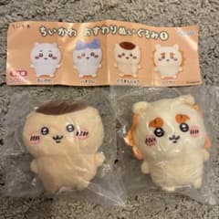 ちいかわ おすわりぬいぐるみ1 くりまんじゅう＆シーサー 2個セット ガチャのサムネイル