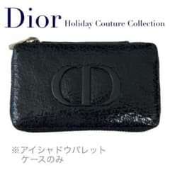 AK様専用 Dior クリスマスコフレ 限定 ホリデーコレクション ケースのみのサムネイル