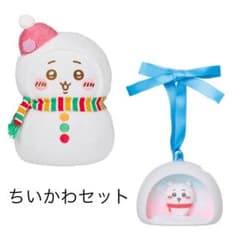 ちいかわ　2点セットのサムネイル