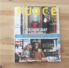 FUDGE（ファッジ）1月号のサムネイル