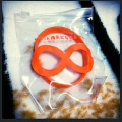 akiri様専用  オレンジ色マジバンのサムネイル