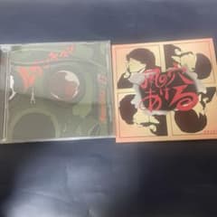 m65983145569_1.jpg?1711201163