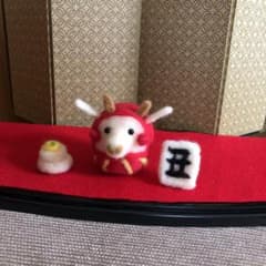 干支　だるまさんのサムネイル