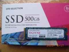 CFD SSD 500GB PCIeのサムネイル