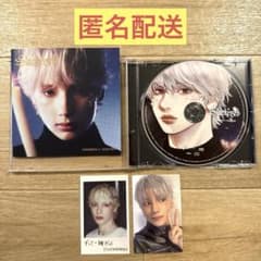 TXT Starkissed ソロジャケット盤 ヒュニンカイ - メルカリ