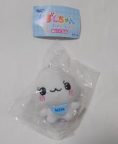 しずくちゃん ぬいぐるみ ガチャ ガチャガチャ みるみるちゃん