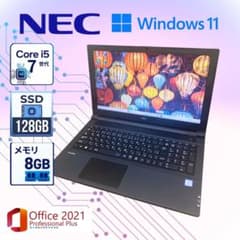 605 NEC薄型ノート 高速SSD メモリ8GB office付 Win11 - メルカリ