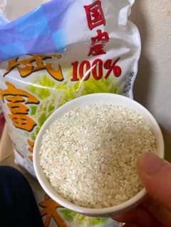 国内産100% ひまわりライス24kg 8kgx3 小粒 国内産100% ひまわりライス24kg 8kgx3 小粒 - メルカリ