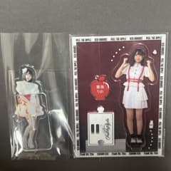 春海りお　peel the apple　アクスタ　アクリルスタンド 2点セットのサムネイル