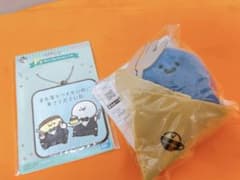 이치 반 쿠지 · 문구와 함께 · 한가로이 카페