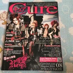 霜月リリ様 専用出品のサムネイル