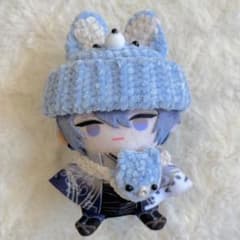 【青】オオカミ ニット帽 ポシェット セット にじぱぺっと 10cmのサムネイル