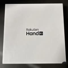 Rakuten Hand 5G ホワイト 本体のサムネイル