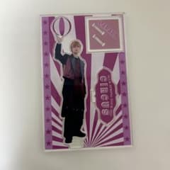 M!LK 佐野勇斗 アクリルスタンド CIRCUSのサムネイル