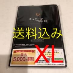 キュリーナ ex   XLサイズのサムネイル