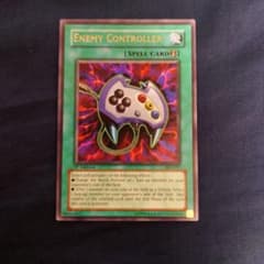 PSA10 最高評価　旧アジア版　AST エネミーコントローラー　英語版 遊戯王 海外版 エネミーコントローラー ウルトラレア AST-037 - メルカリ