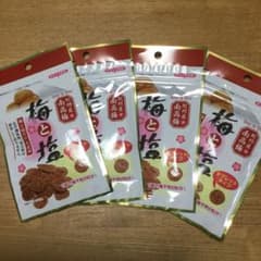 紀州産天日干しねり梅 梅と塩 7g 4袋セットのサムネイル