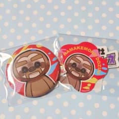 ドズル社キャラクターズくじ　ナマケモノドズゥ　缶バッジ　ステッカーセットのサムネイル