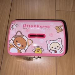 リラックマ 鍵付き貯金箱 ピンク - メルカリ