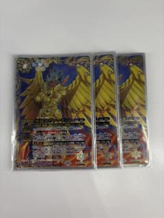 新世界の探索者アレックス | Shop at Mercari from Japan! | Buyee
