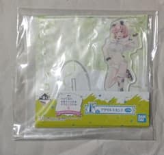 역시 내 청춘 러브 쌀은 잘못되어있다. 완 얽힌! 빵 씨 파티 F상