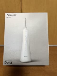 【新品未使用】PanasonicジェットウォッシャーDoltzのサムネイル