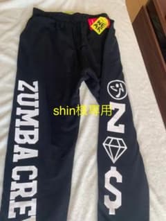 ZUMBAロングパンツのサムネイル
