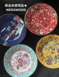 新品未使用品☆【WEDGWOOD】ウェッジウッド 20㎝プレート ワンダー 