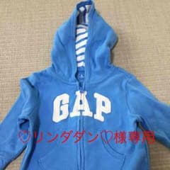 ♡リンダダン♡様専用  【難有り】GAPパーカーのサムネイル