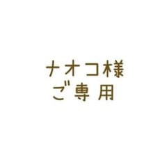 minirodini ミニロディーニ　dog 犬　シャツ　襟付き　ブラウスのサムネイル