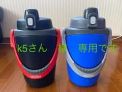 THERMOS(サーモス)スポーツジャグ 1.9L 2個のサムネイル