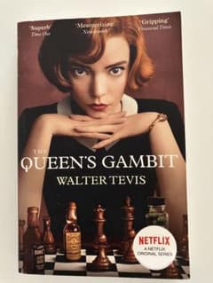 The Queen's Gambit (ペーパーバック)のサムネイル