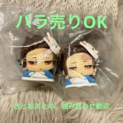 鬼滅の刃　おねむたん　炭治郎のサムネイル
