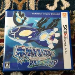 あいのすけ様 専用のサムネイル
