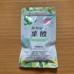 みのりえ葉酸 1袋(1ヶ月分)のサムネイル